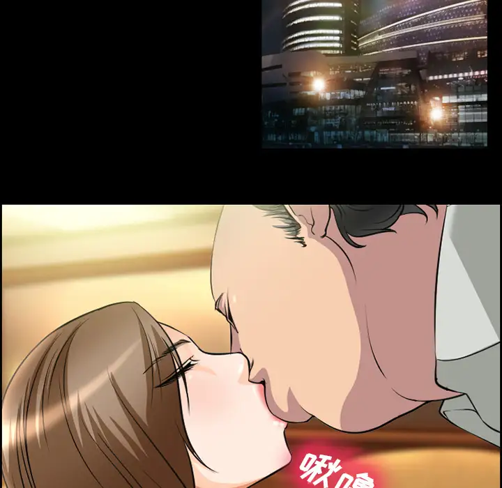 爱情契约第11话