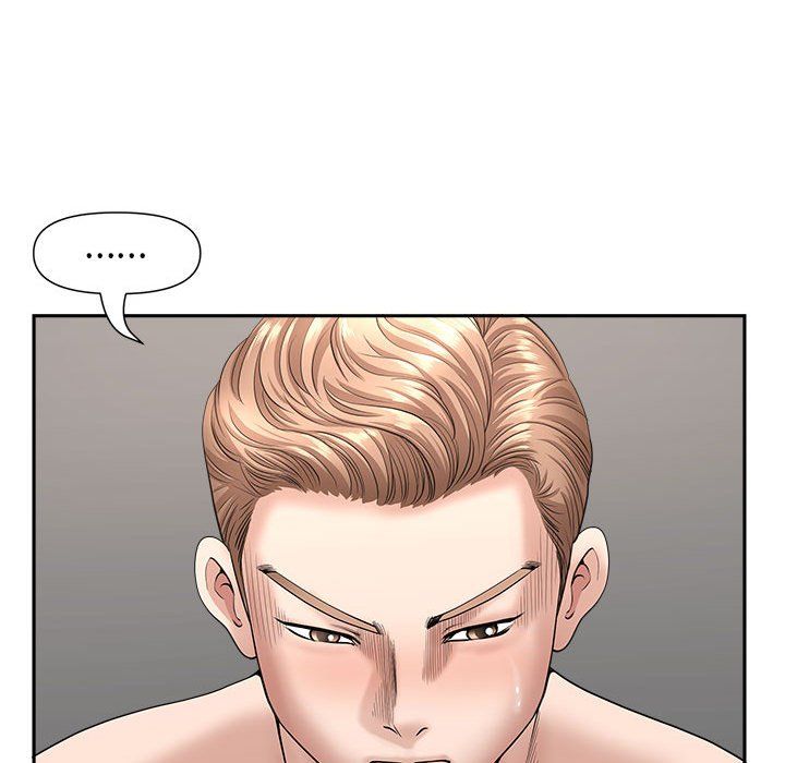 我老公是双胞胎第24话