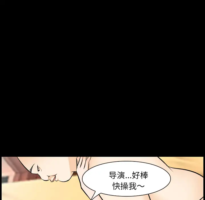 爱情契约第12话