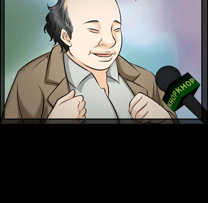 爱情契约第12话