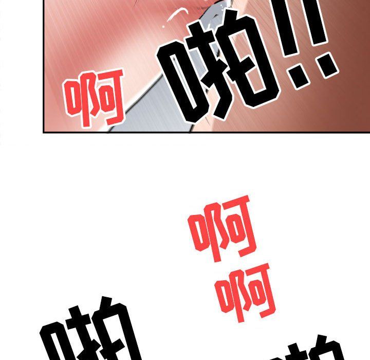 我老公是双胞胎第25话