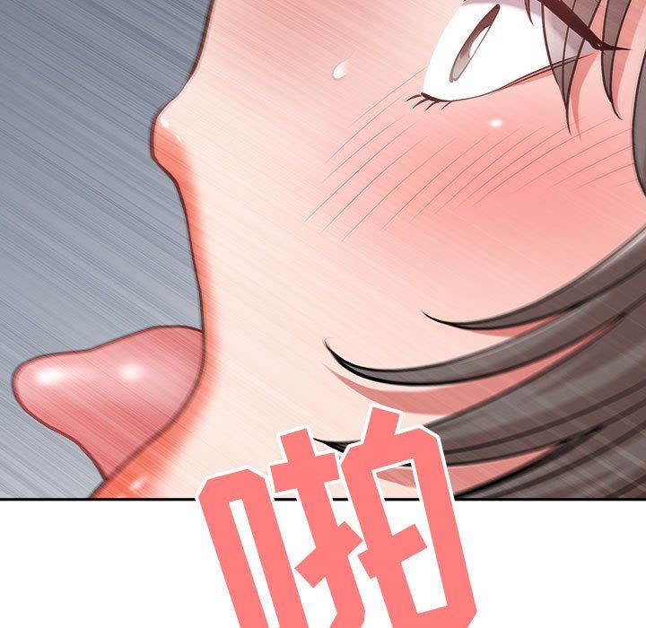 我老公是双胞胎第25话