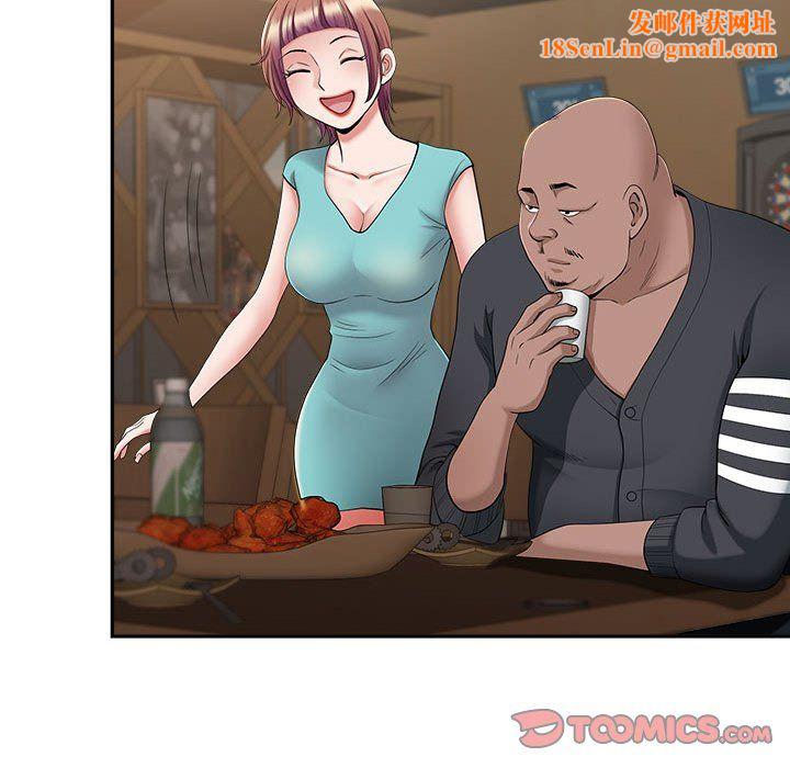 我老公是双胞胎第25话