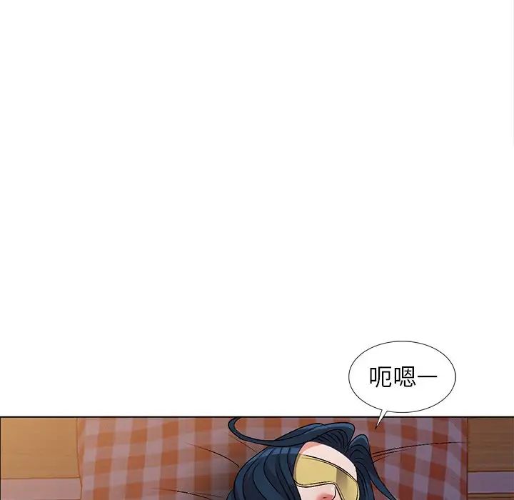 娜娜变身记第33话