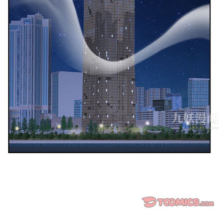 我老公是双胞胎第25话