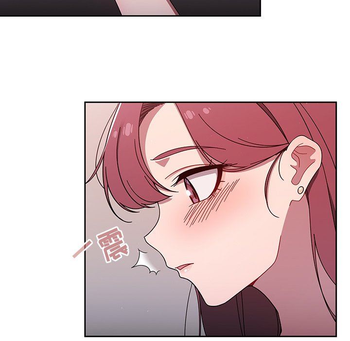 调教开关第36话