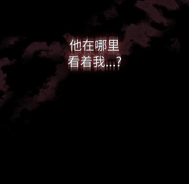 调教开关第36话