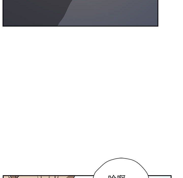 我老公是双胞胎第26话