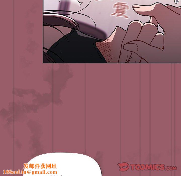 调教开关第38话