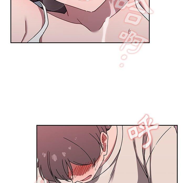 调教开关第38话