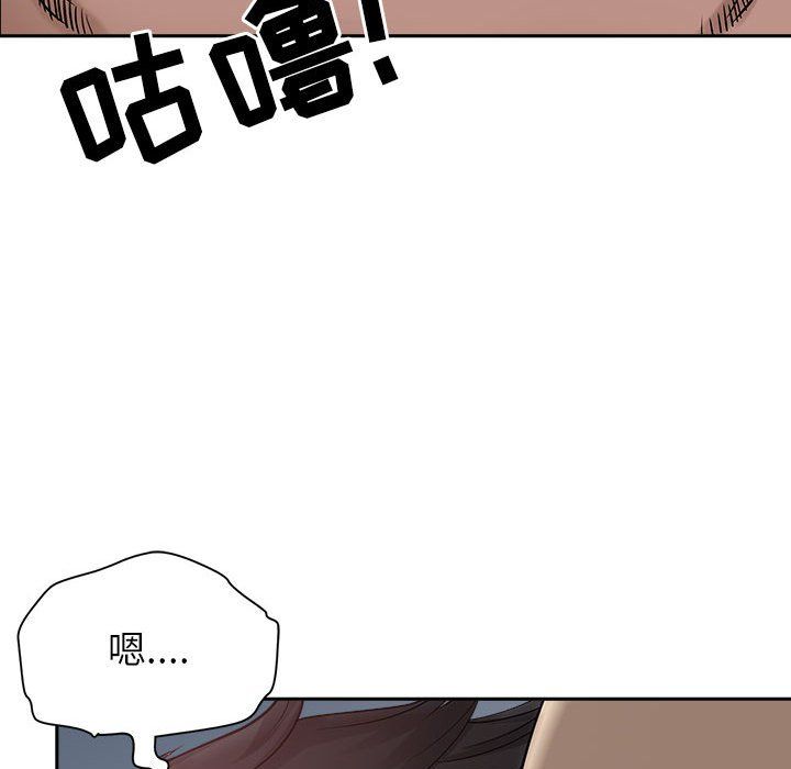 我老公是双胞胎第27话