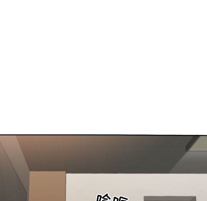 我老公是双胞胎第27话