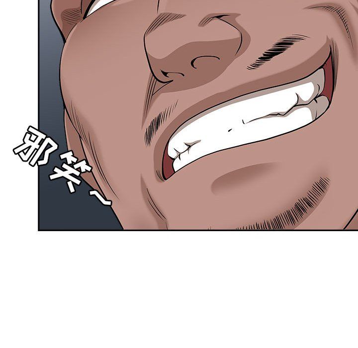 我老公是双胞胎第27话