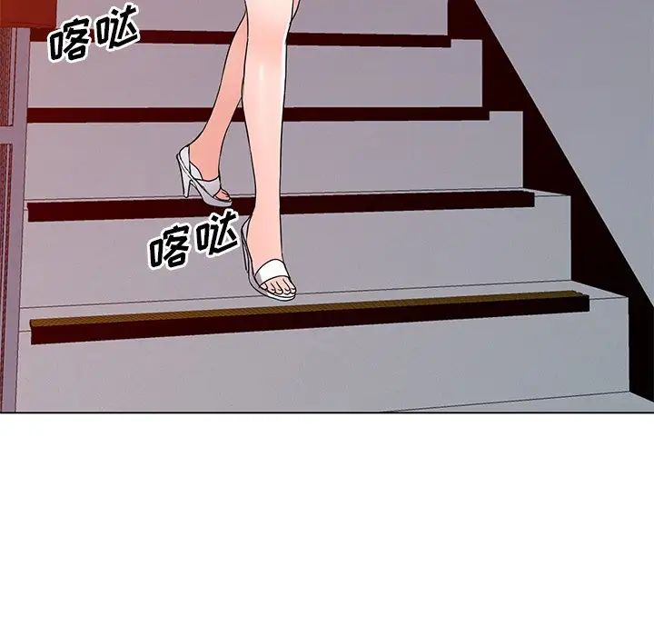 娜娜变身记第35话