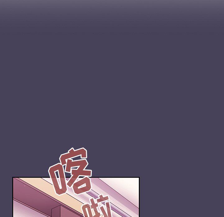 调教开关第40话