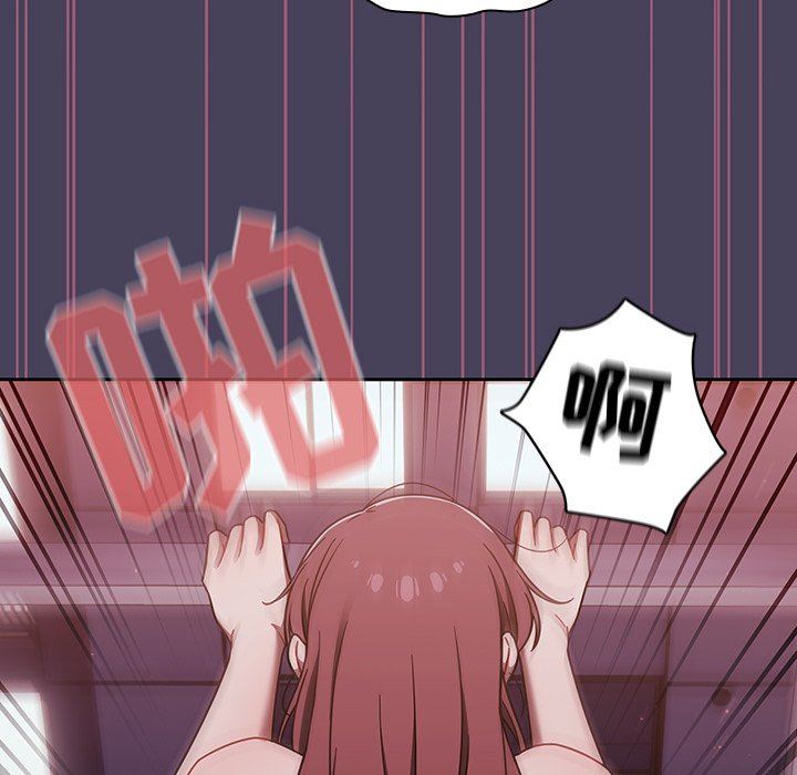 调教开关第40话