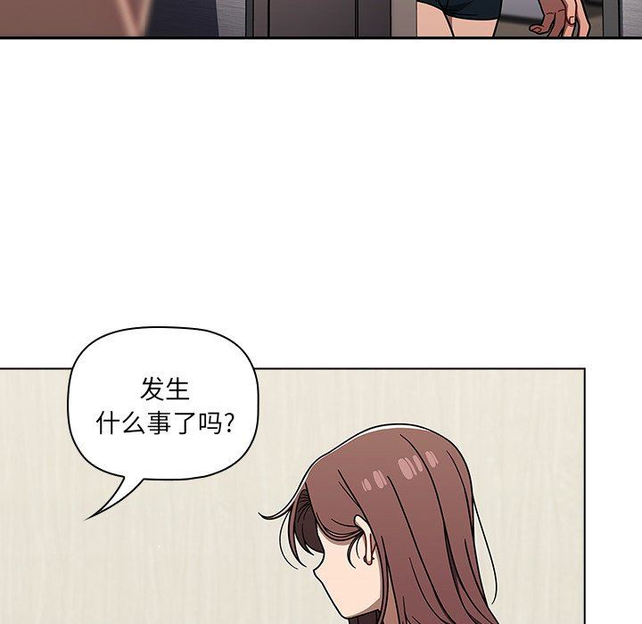 调教开关第42话
