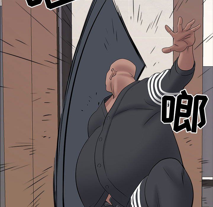 我老公是双胞胎第28话