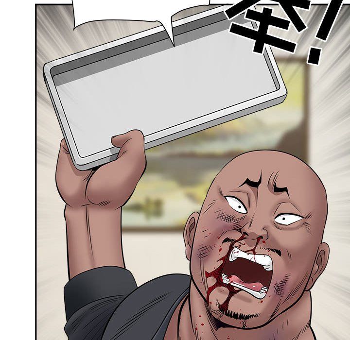 我老公是双胞胎第28话