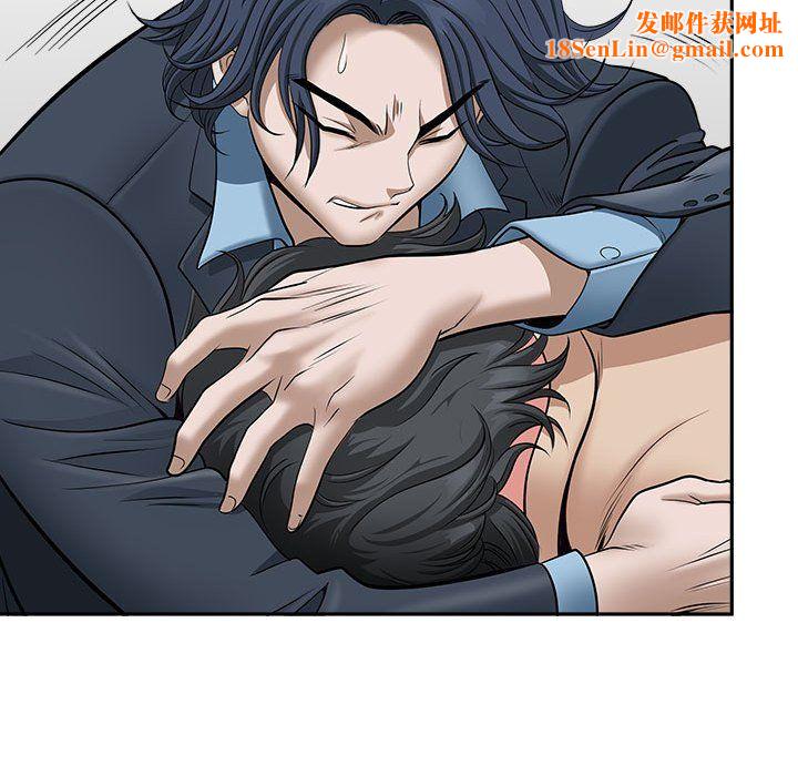 我老公是双胞胎第28话