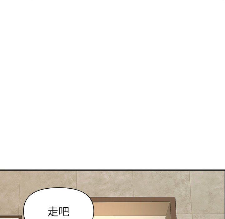 我老公是双胞胎第28话