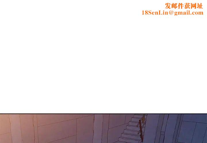 娜娜变身记第37话