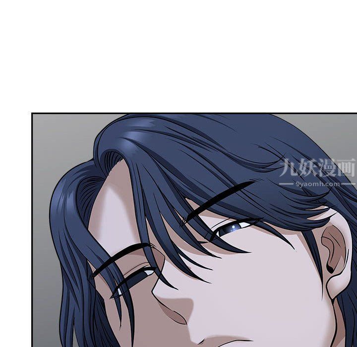 我老公是双胞胎第29话