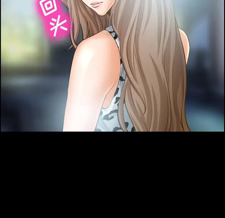 爱情契约第20话