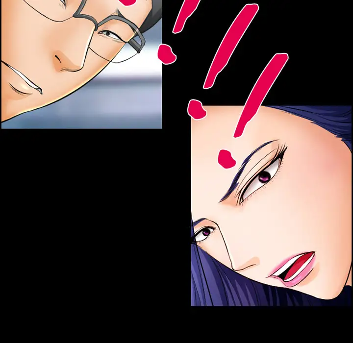 爱情契约第20话