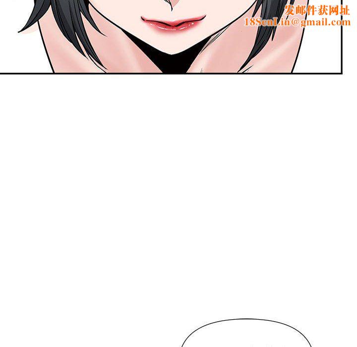 我老公是双胞胎第29话