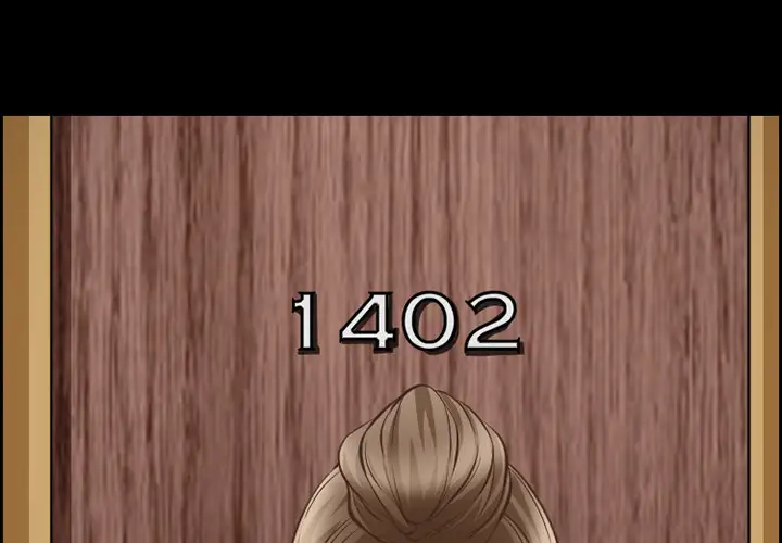 爱情契约第21话