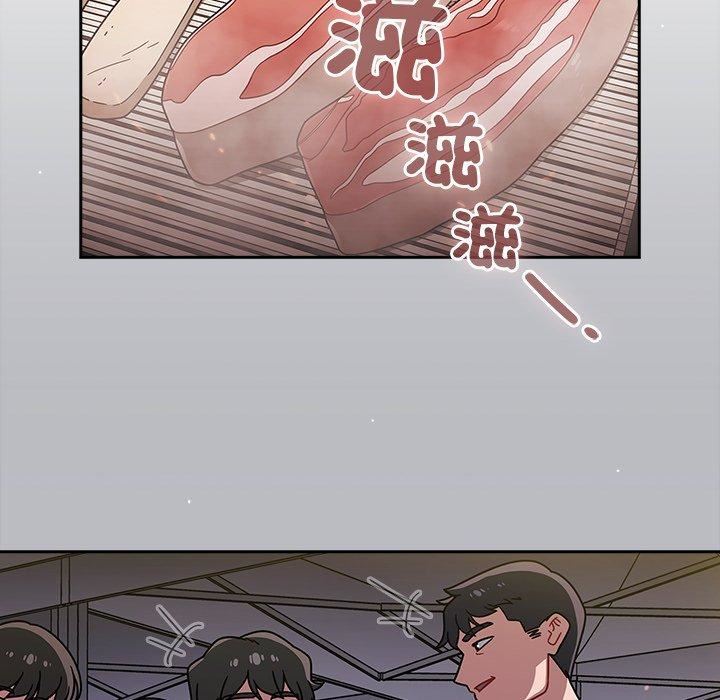 调教开关第44话