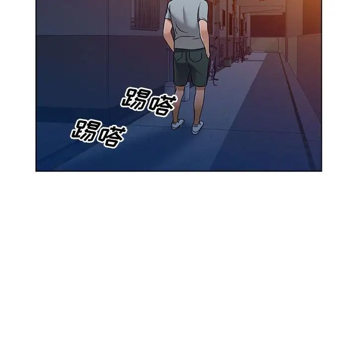 娜娜变身记第37话