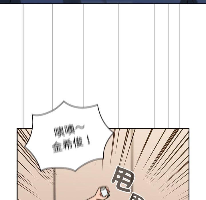 调教开关第44话