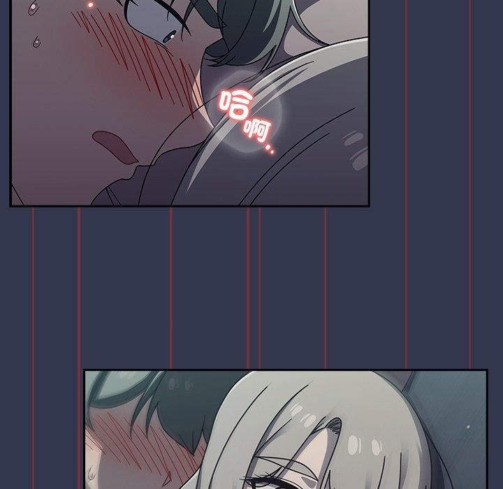 调教开关第46话