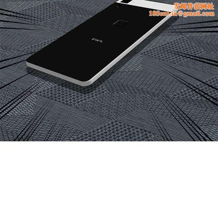 娜娜变身记第38话