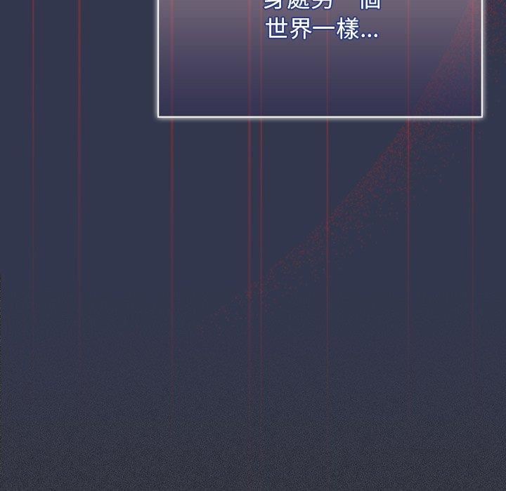 调教开关第46话