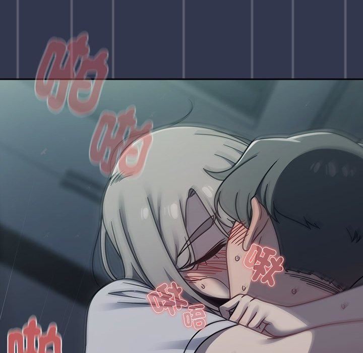 调教开关第46话