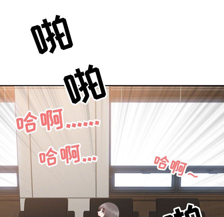 我老公是双胞胎第31话