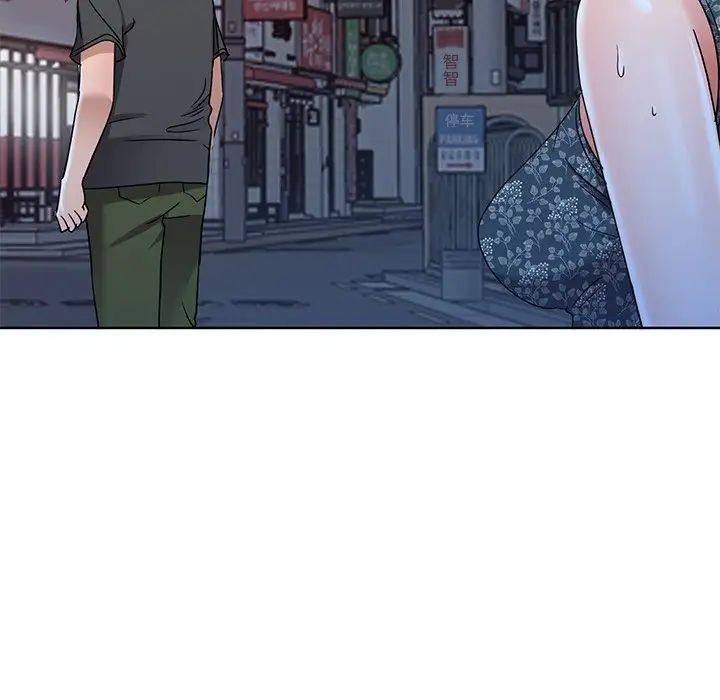 娜娜变身记第39话