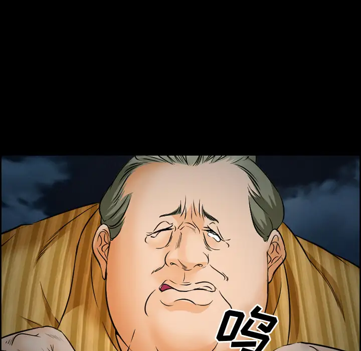 爱情契约第24话