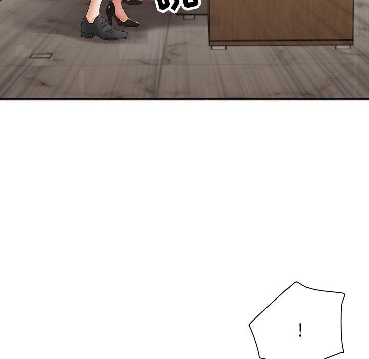 我老公是双胞胎第31话