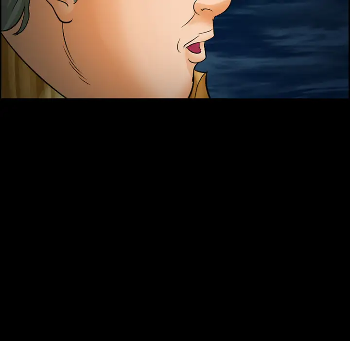 爱情契约第24话