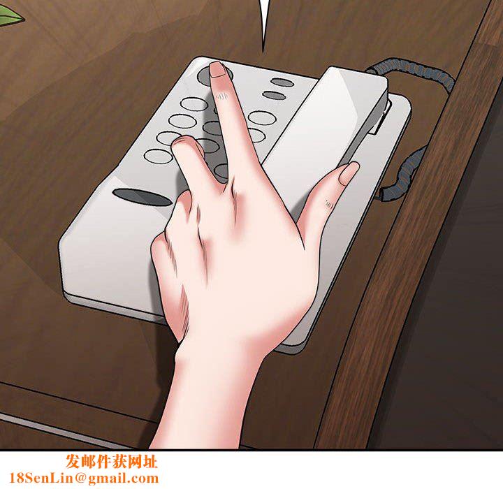 我老公是双胞胎第31话