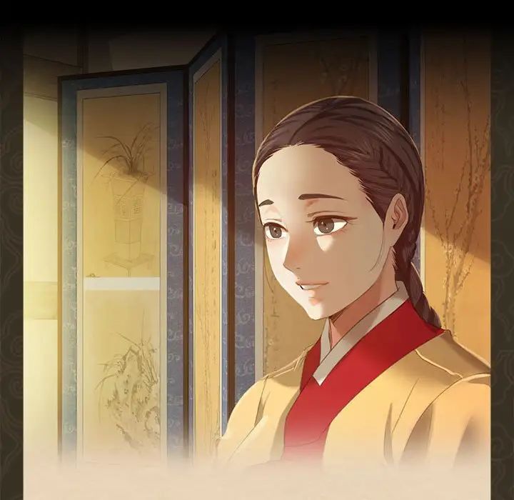 小姐第11话