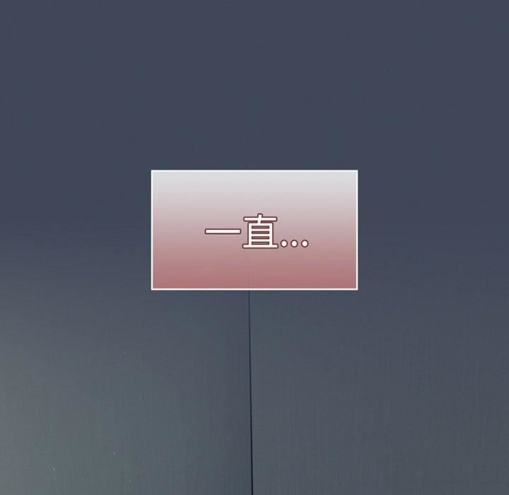 调教开关第50话