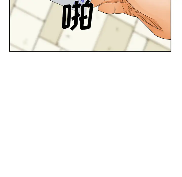 爱情契约第25话