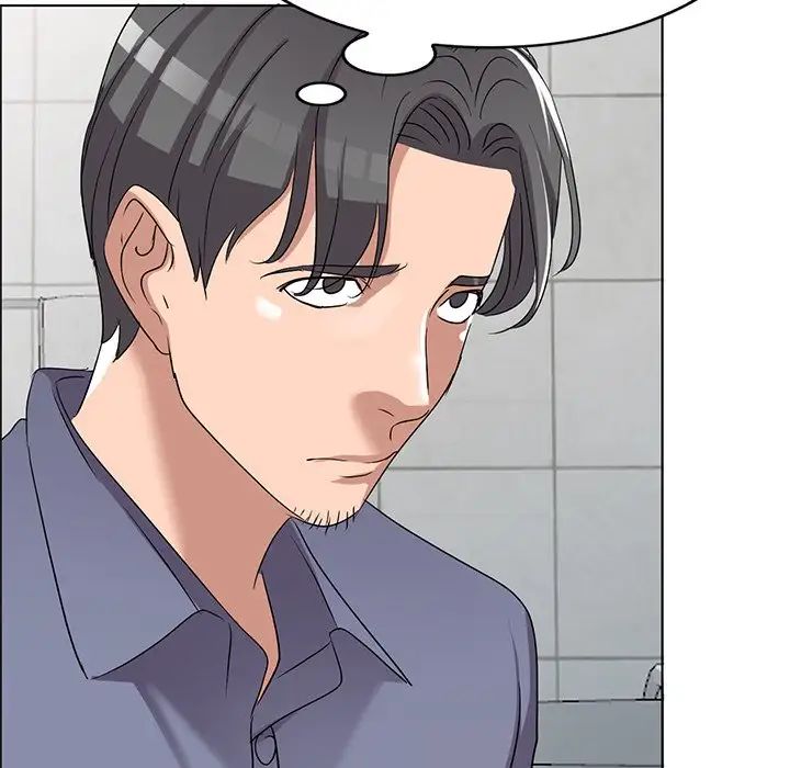 娜娜变身记第40话-最终话