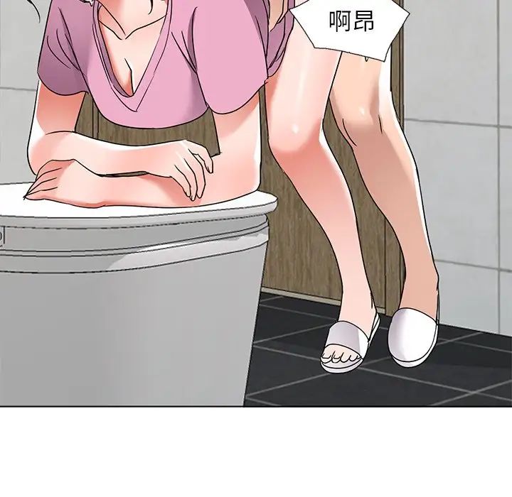 娜娜变身记第40话-最终话