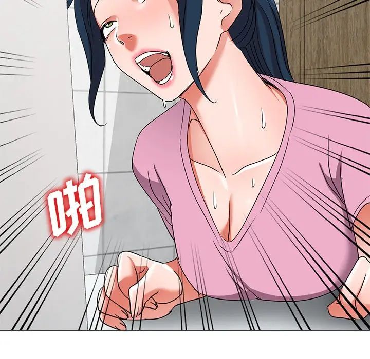 娜娜变身记第40话-最终话